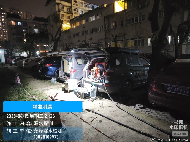 香坊区消防水管漏水检测维修公司电话